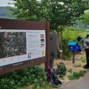 미원1리 이미지