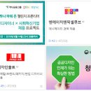 주식회사헤리티지디자인 이미지