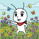 조형벤치(집) | 봄날의 용인 호암미술관 나들이 with 김윤신 개인전 <합이합일 분이분일> 후기