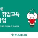 60 이미지