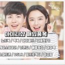 아이티샵홍대 이미지