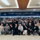 헬스아카데미 이미지