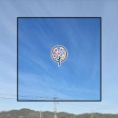 새해 농업인 실용교육 | 2026 예산군농업기술센터 새해농업인실용교육 사과 다축재배 핵심정리 &amp; 예산군청년농업인협의회 총회...