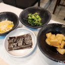 백년본가김치찜