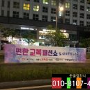 한울컴퍼니 이미지