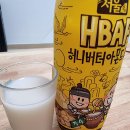 서울장수(주) - 16403 | 서울장수(주)