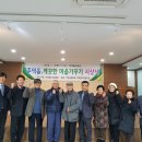 우수경로당 이미지