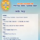 장안공단로 이미지