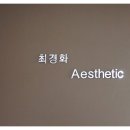 명옥약국 이미지