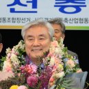 강동농협 이미지