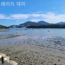 레이지빌라 이미지