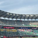 신한은행 SOL 야구 럭키드로우, 인천 SSG 랜더스 필드 으쓱이석 당첨 후기