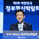 진영축사 이미지