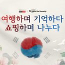 신라마트 - 서대문구 | 신라마트