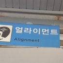 부자카센타 이미지