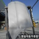 원일자동차정비 이미지