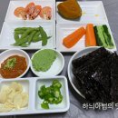 청정회수산 이미지