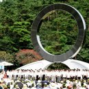 영산서원 이미지