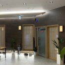 해작참치일식 남악점 이미지