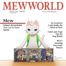 Mew 이미지