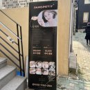 장쁘띠(Jangpetit)