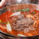 강집식당 이미지