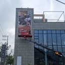 베스트 배너 이미지
