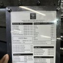 육호 하우스 이미지