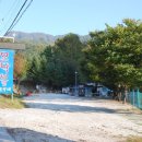 모닥불민박 이미지