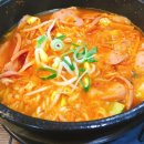 웰빙낙지마당 네이버블로그