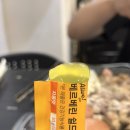체계적인 혈당다이어트 얼라이브지오 식단공식 성공후기