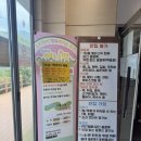 키즈킹덤 | 남양주 키즈카페 플레이킹덤 주말 방문 후기