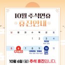 코앤미이비인후과의원 이미지