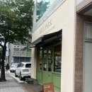 울산 남구보건소 | 울산 삼산 남구보건소 근처 빵맛집 밀파크