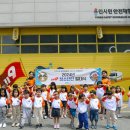 원삼시립어린이집 이미지