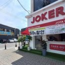 조타커피 이미지
