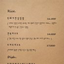 오데뜨 이미지