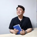 강서평생학습관 | 강연 ] 내가 행복하려면? -강서 평생학습관 / / 참을...존재의 가벼움 / 강연후기 / 강사추천 / 세계...