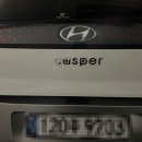 시티홀오일프라자 이미지