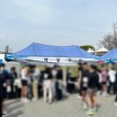 자양고등학교