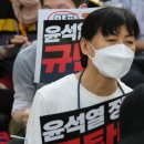 후쿠시마 핵오염수 방류중단 범국민대회 이미지