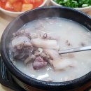 두물머리순대국