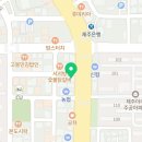 파리바게뜨제주아라점 이미지