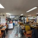 공원기사식당 이미지