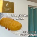 경문고등학교 | 사당 다이어트 관리 후기 | 셀포랩 밸런스점 슬리밍 케어