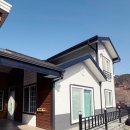 동읍공인중개사사무소 이미지