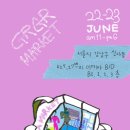 안스스팽글