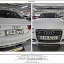 쿤스트 오토 이미지