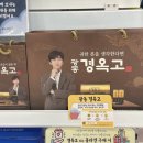 수영건강약국 이미지