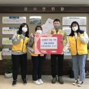 이포고등학교 이미지